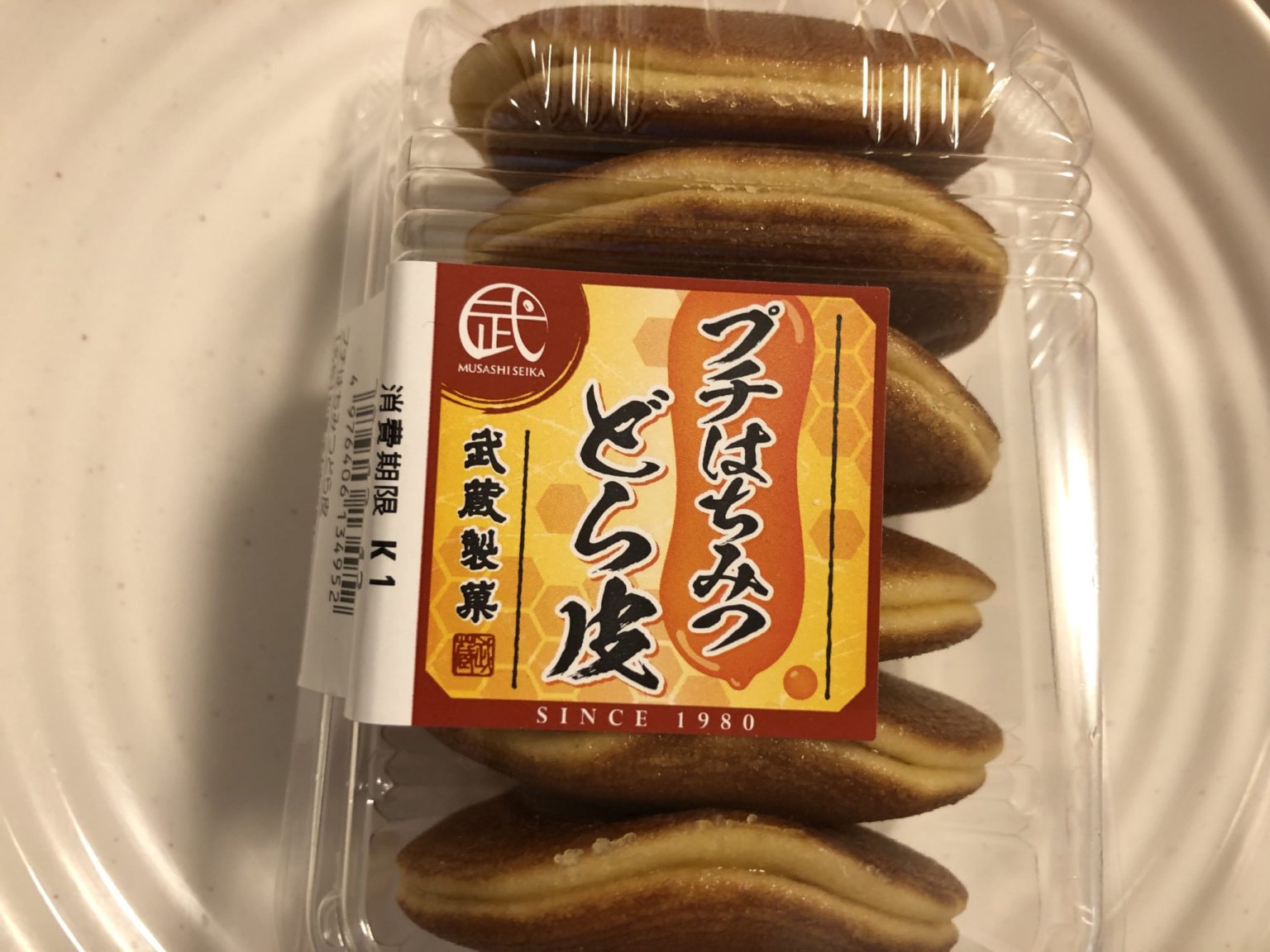 武蔵製菓のプチはちみつどら皮を食べてみた！賞味期限などまとめ