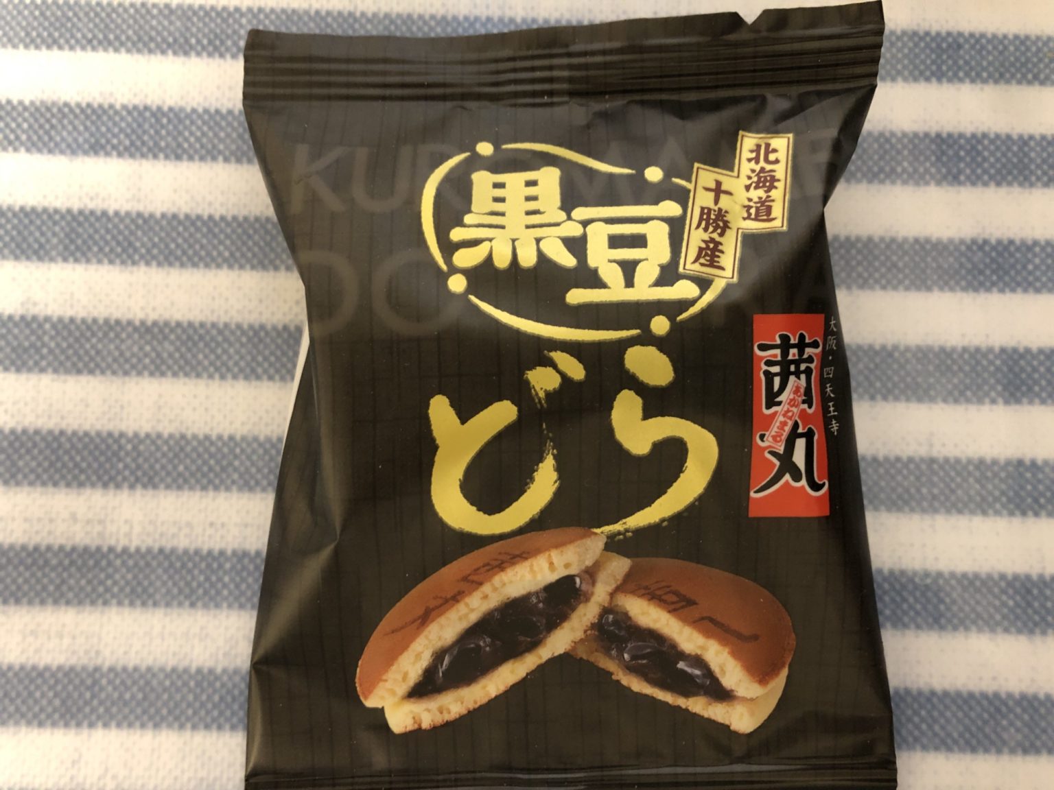 茜丸さんの「黒豆どら」を食べてみた！賞味期限などまとめ