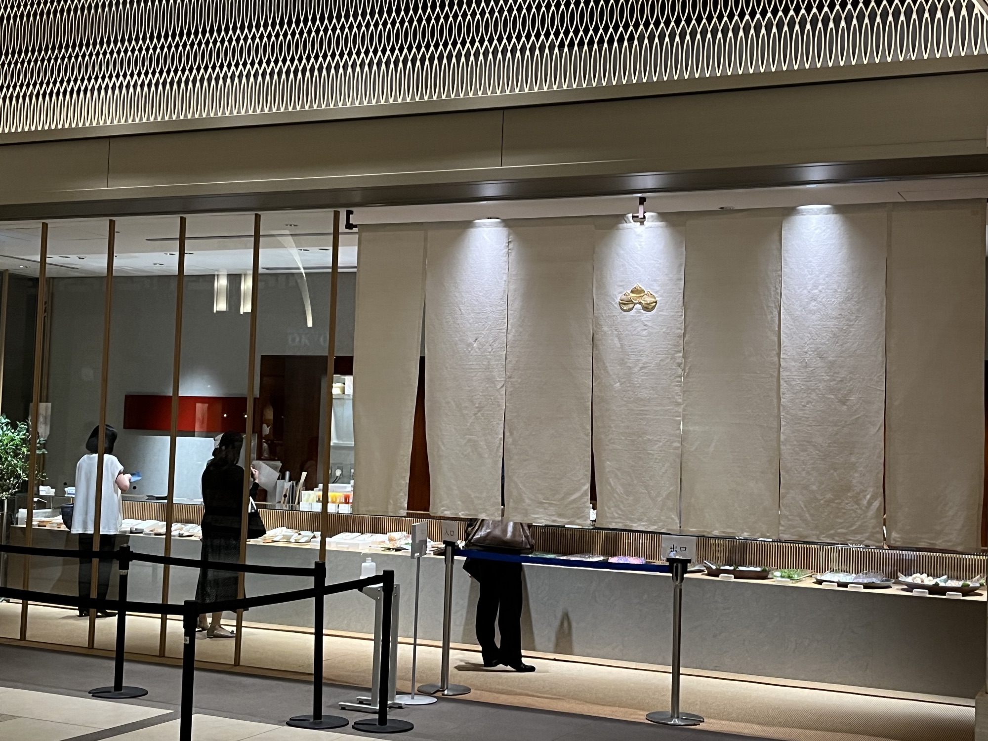 【期間限定】鈴懸さんの『いちご大福』を食べてみた！