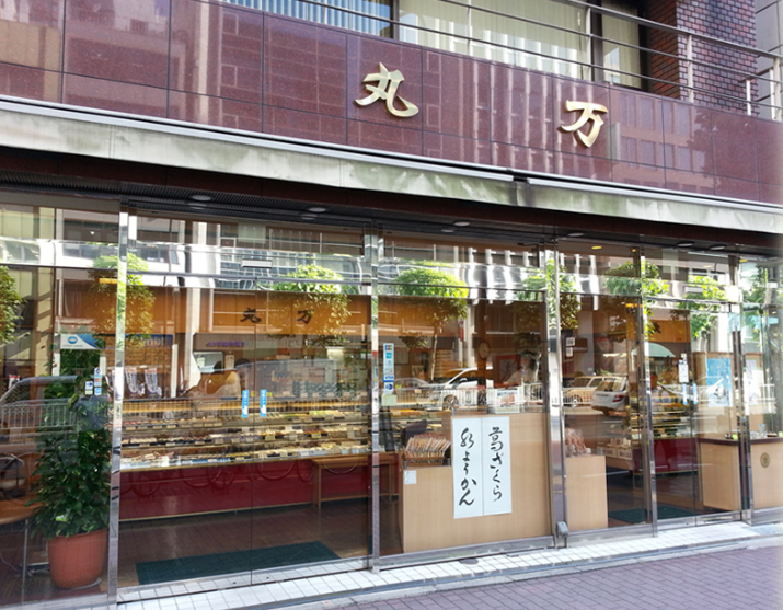 丸万さんの『栗入りどら焼き』を食べてみた！