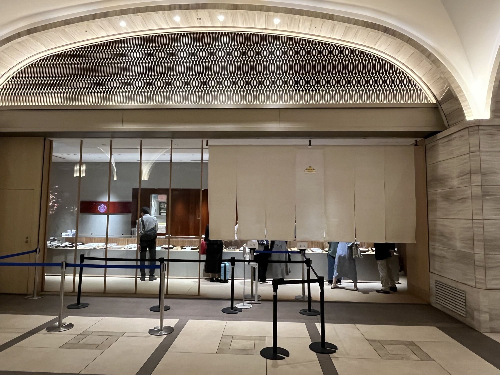 鈴懸（すずかけ）さんの『鈴乃〇餅』を食べてみた！