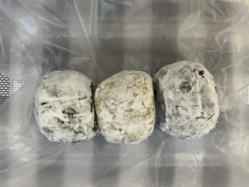 松島屋の『きび大福』2
