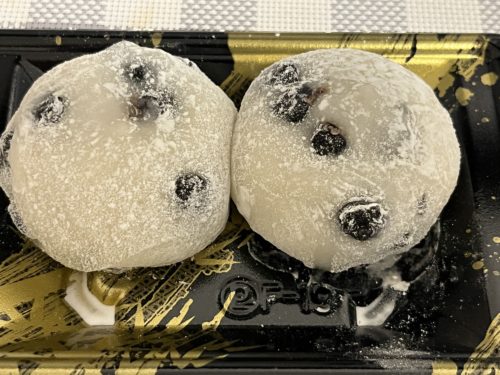 『至高の逸品　塩豆大福』2