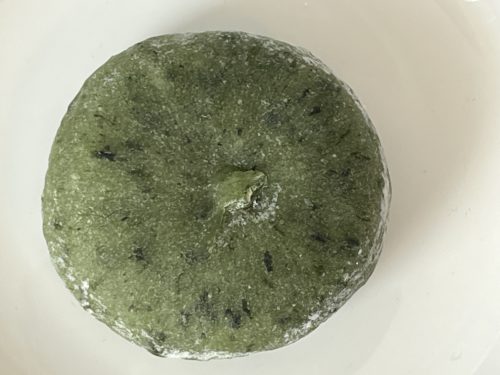 『やまざき』さんの『草大福』5