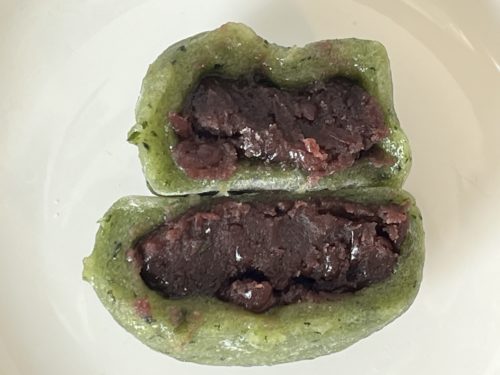 『やまざき』さんの『草大福』3