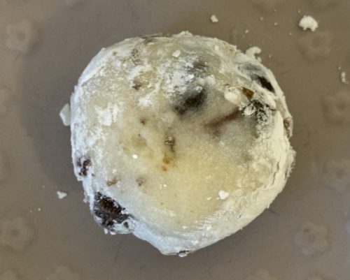 『もんめや　塩豆大福』2