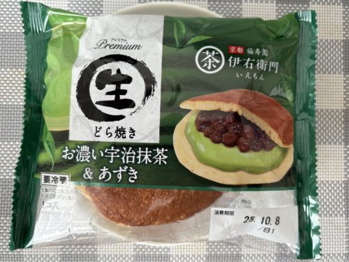 生どら焼き　お濃い宇治抹茶＆あずき1