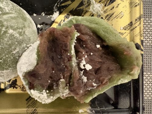 至高の逸品『よもぎを楽しむ草大福』3