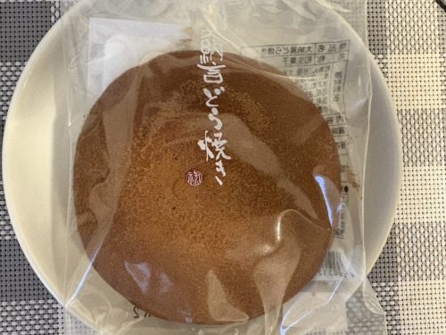 菓匠禄兵衛さんの『大納言どら焼き』1